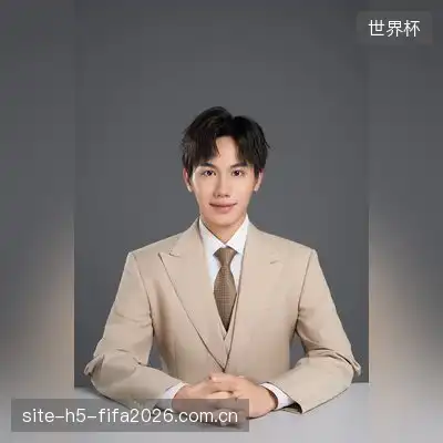 赵雨轩
